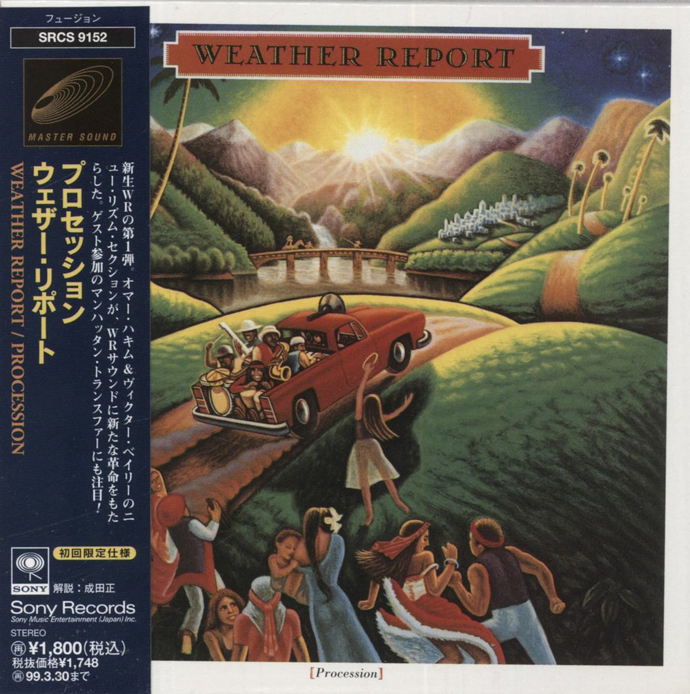 Weather Report Procession Japanese CD album (CDLP) SRCS9152