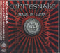 Whitesnake Made In Japan - Sealed Japanese 2 CD album set (Double CD) VQCD-10332/3