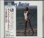 Whitney Houston Whitney Houston + Obi Japanese Blu-Spec CD SICP30199