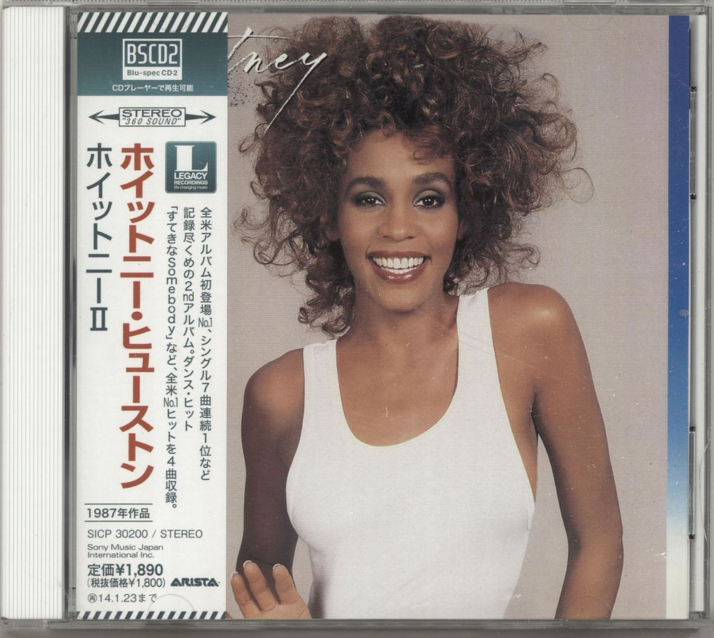 Whitney Houston Whitney + Obi Japanese Blu-Spec CD SICP30200