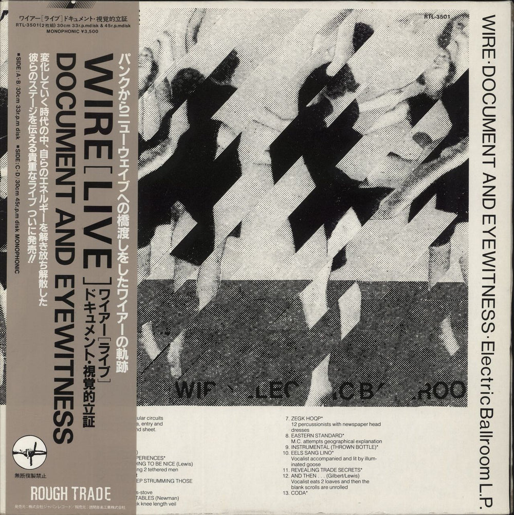 Wire Document And Eyewitness + Obi Japanese 2-LP vinyl record set (Double LP Album) RTL-3501
