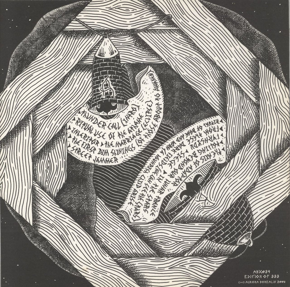 Wormsblood In The Stars - Black & Blue Splatter Vinyl UK vinyl LP album (LP record)