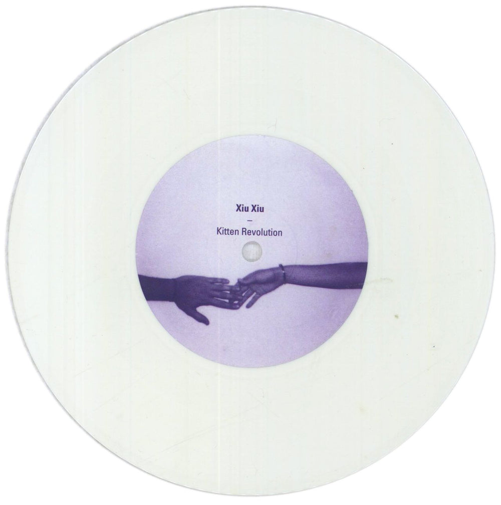 Xiu Xiu 1000 - White Vinyl US 7" vinyl single (7 inch record / 45) 1O307WH842185