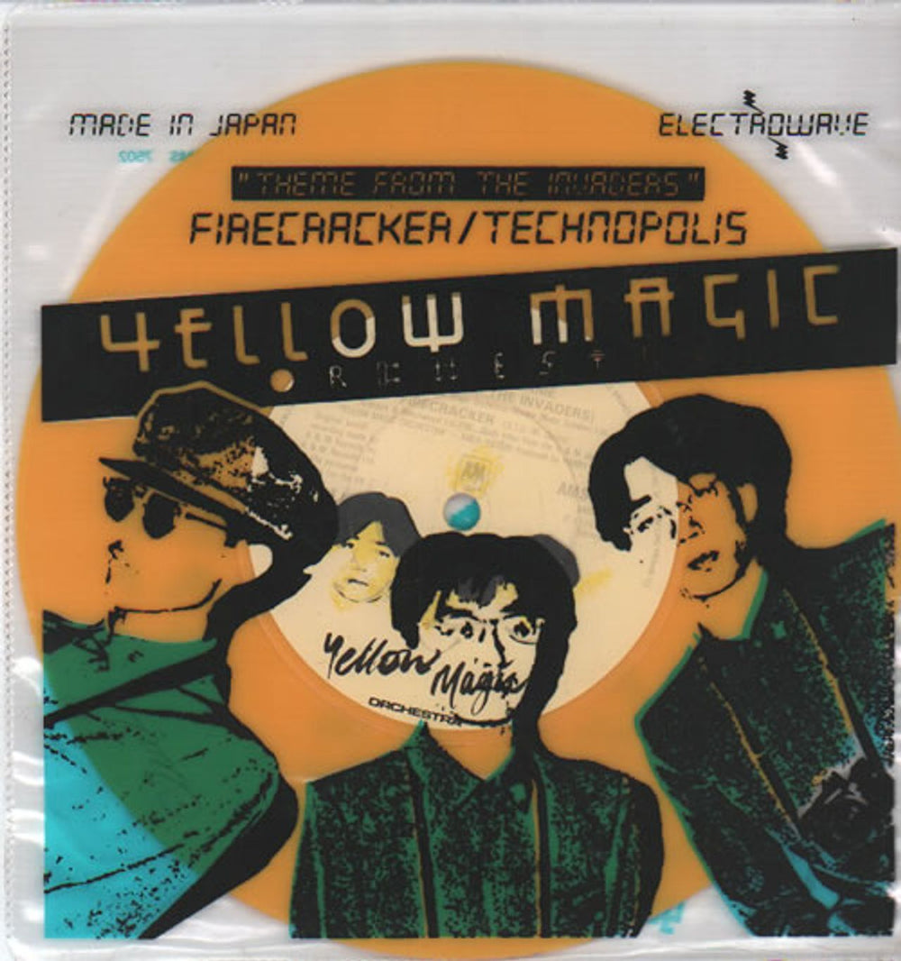 Yellow Magic Orchestra Firecracker - Yellow Vinyl + P/S UK 7" vinyl single (7 inch record / 45) AMS7502