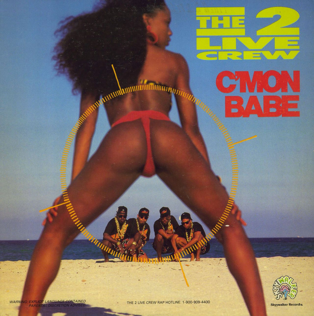 2 Live Crew C'Mon Babe US 12" vinyl single (12 inch record / Maxi-single) GR-137