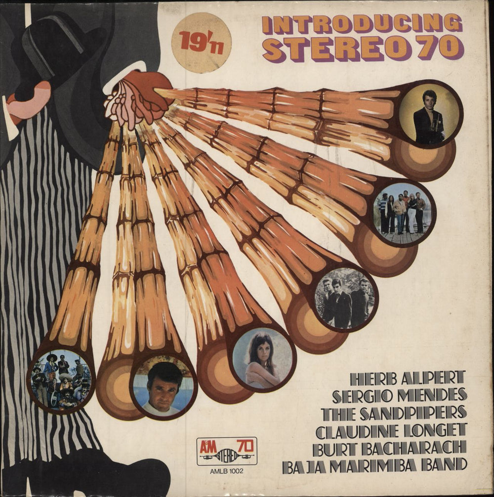 A&M Records Introducing Stereo 70 - 1st UK vinyl LP album (LP record) AMLB1002