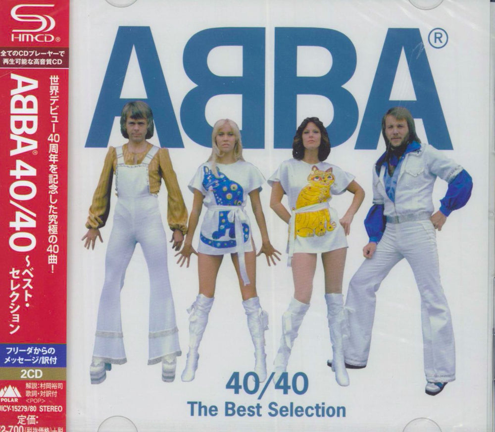 Abba 40/40 The Best Selection Japanese SHM CD UICY-15279/80