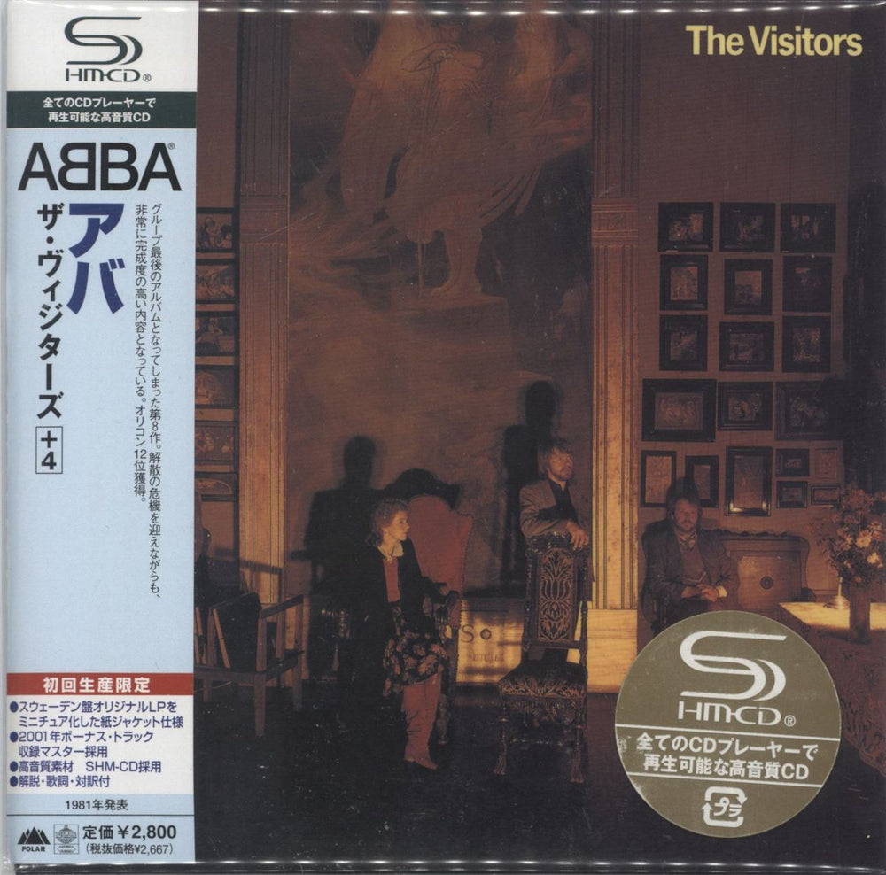 Abba The Visitors Japanese SHM CD UICY-93893