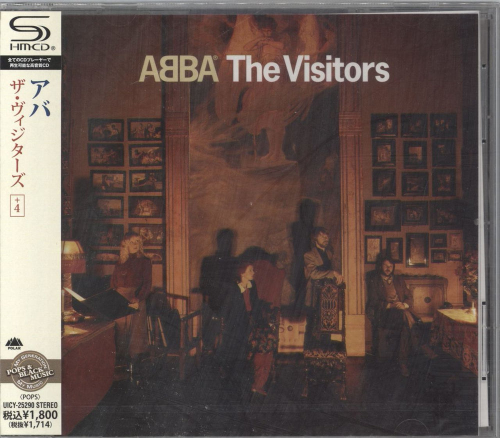 Abba The Visitors - Sealed Japanese SHM CD UICY-25290