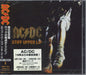 AC/DC Stiff Upper Lip - Tour EP - Sealed Japanese CD single (CD5 / 5") AMCY-7231