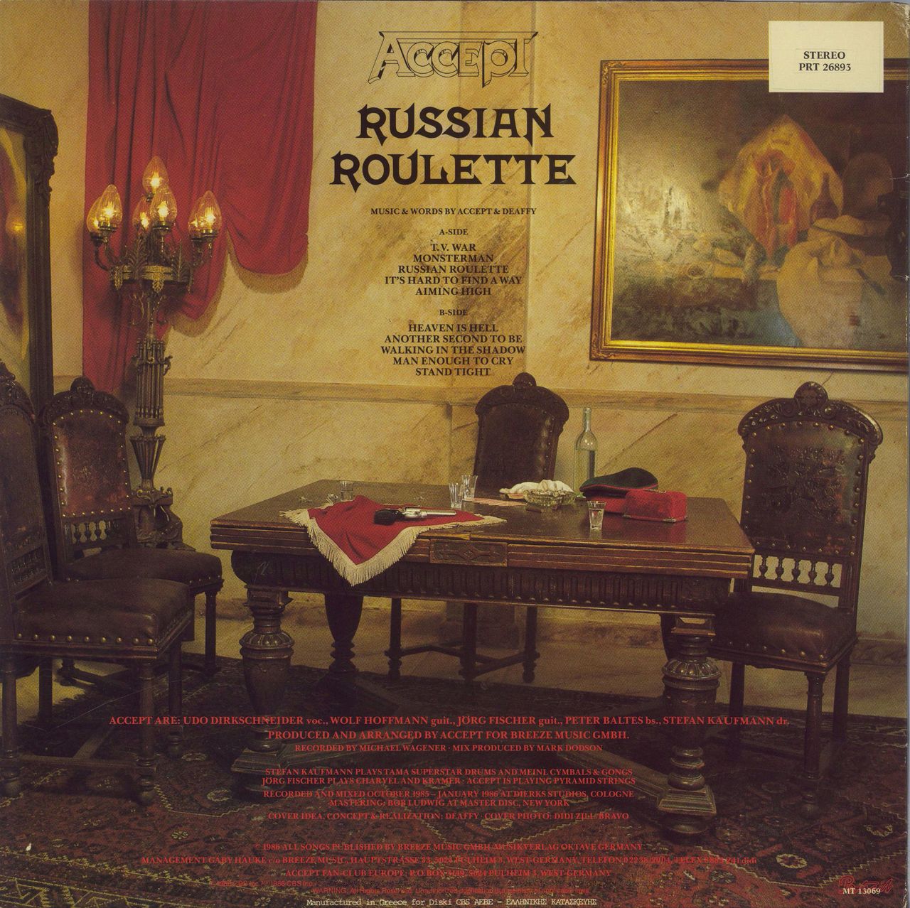 ACCEPT Russian Roulette - Vintage 12'' LP vinyl 01 Cover Stock