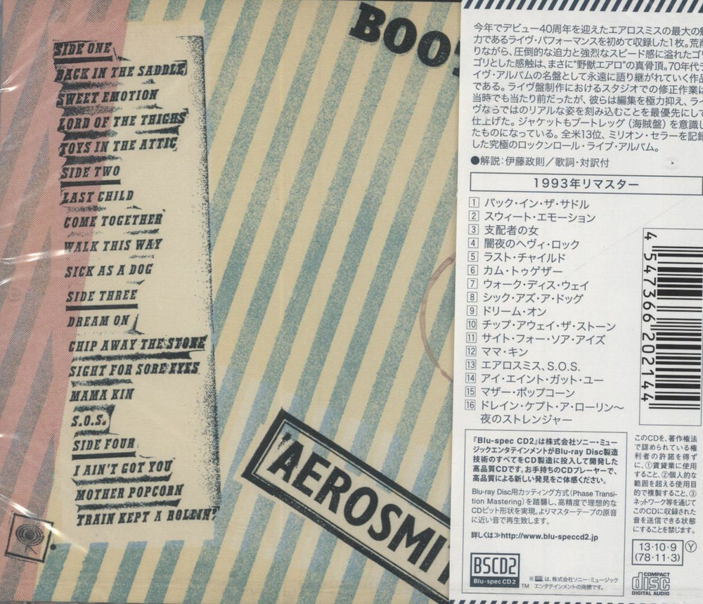 Aerosmith Live! Bootleg - Blu-Spec - Sealed Japanese Blu-Spec CD 4547366202144