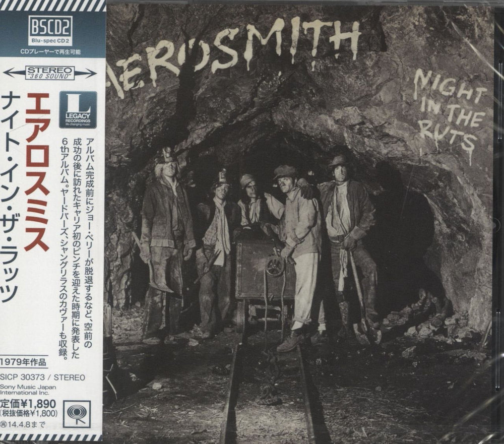 Aerosmith Night In The Ruts - Blu-Spec - Sealed Japanese Blu-Spec CD SICP30373