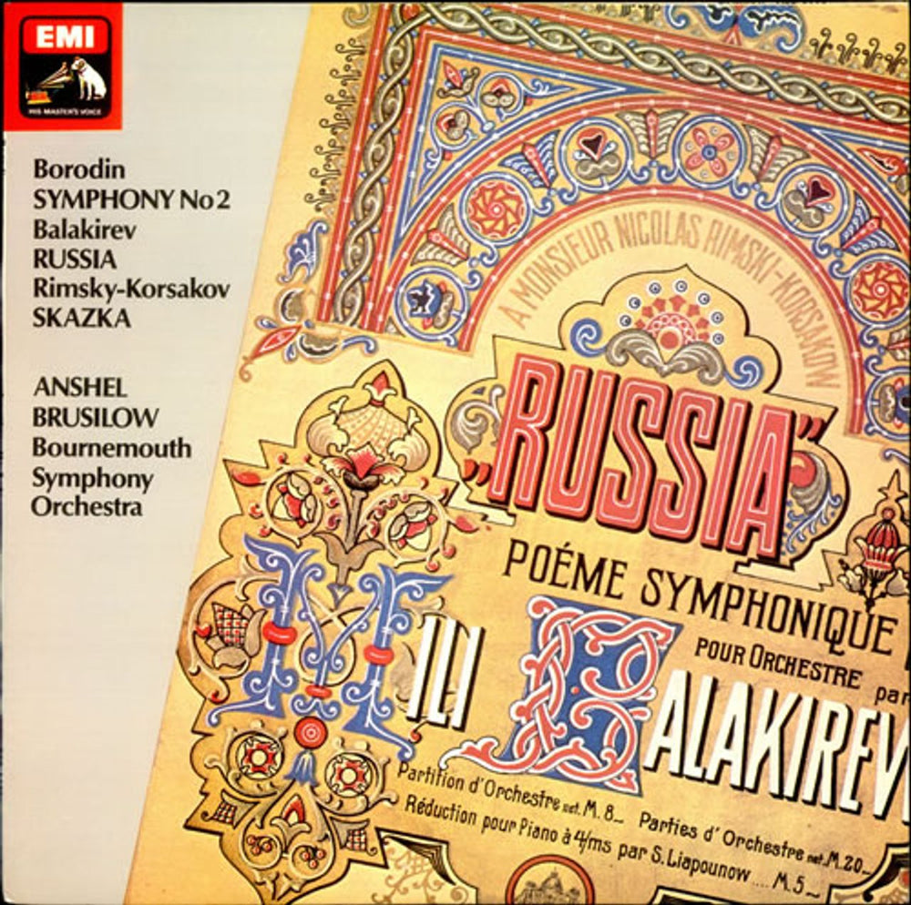 Alexander Borodin Symphony No. 2 in B Minor - Quad UK vinyl LP album (LP record) ASD3193