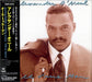 Alexander O'Neal All True Man Japanese CD album (CDLP) CSCS5279