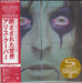 Alice Cooper From The Inside Japanese SHM CD WPCR-14310