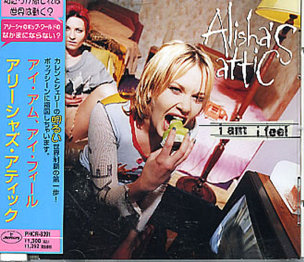 Alisha's Attic I Am I Feel Japanese Promo CD single (CD5 / 5") PHCR-8391