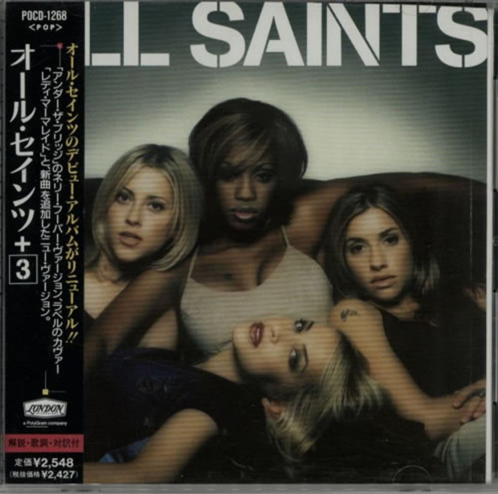 All Saints All Saints [1998 issue] Japanese Promo CD album (CDLP) POCD-1268