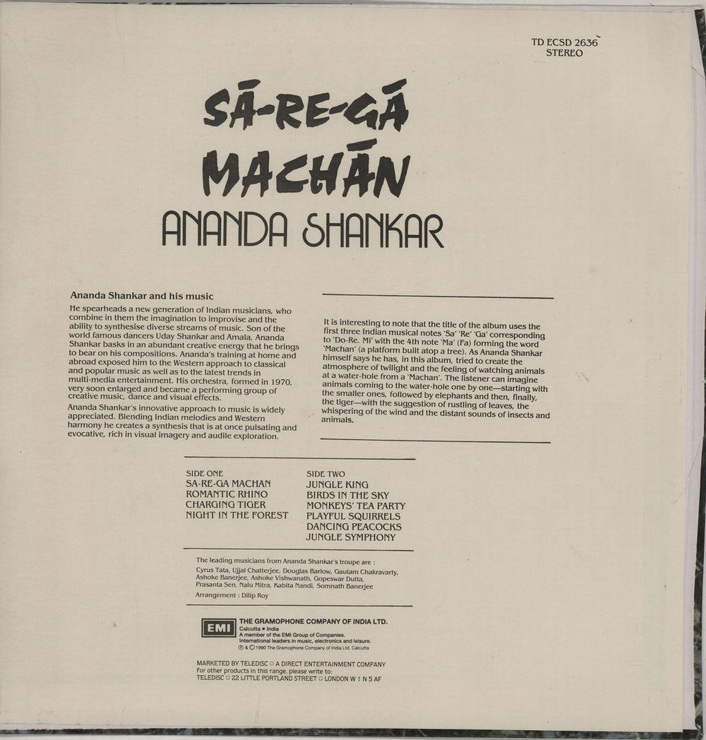 Ananda Shankar Sa-Re-Ga Machan - Tiger Cover Indian vinyl LP album (LP record)