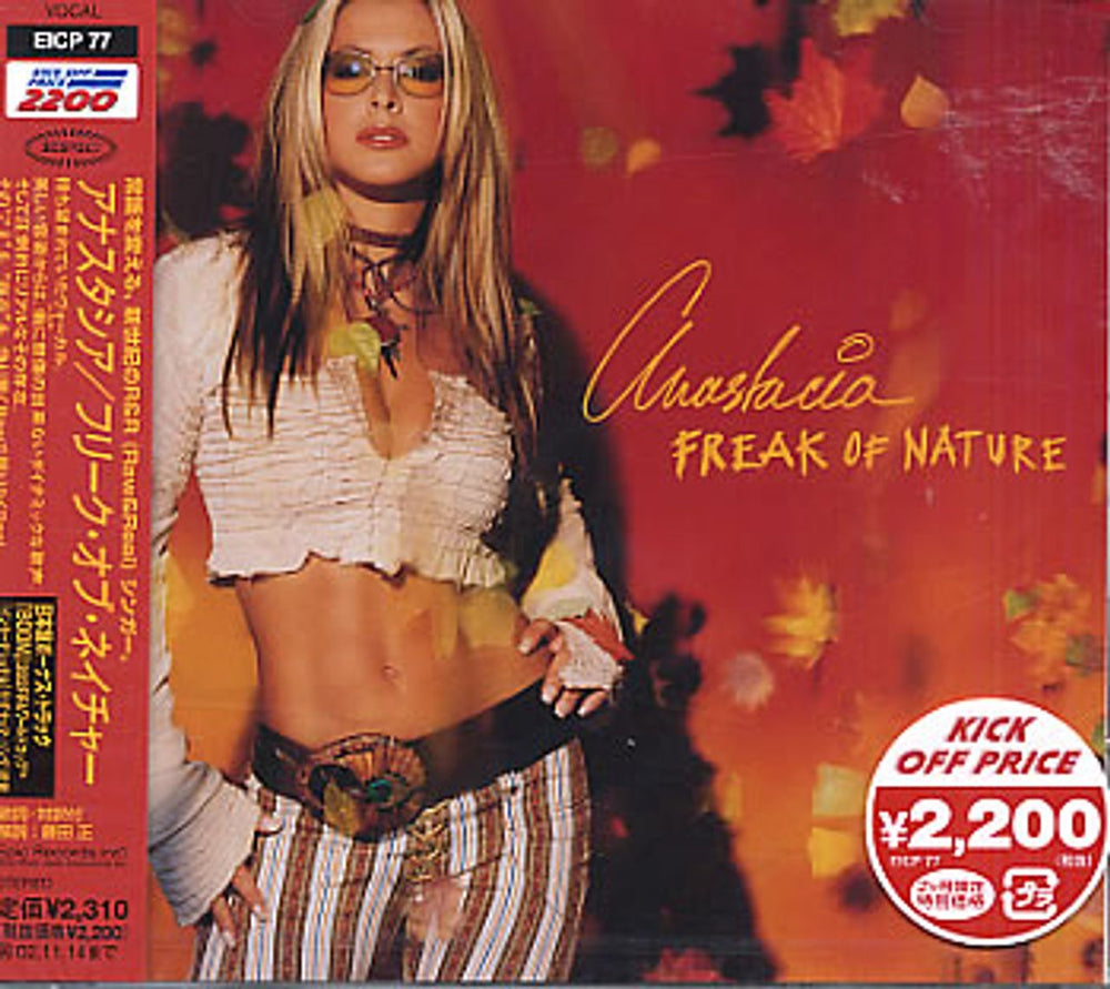 Anastacia Freak Of Nature Japanese Promo CD album (CDLP) EICP-77