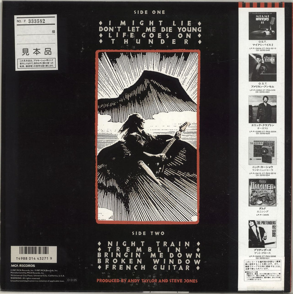 Andy Taylor Thunder + Booklet Japanese Promo vinyl LP album (LP record) DDALPTH698129