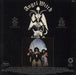 Angel Witch Angel Witch - VG UK vinyl LP album (LP record)