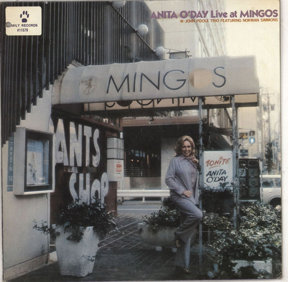 Anita O'Day Live At Mingo's US vinyl LP album (LP record) ER-11579