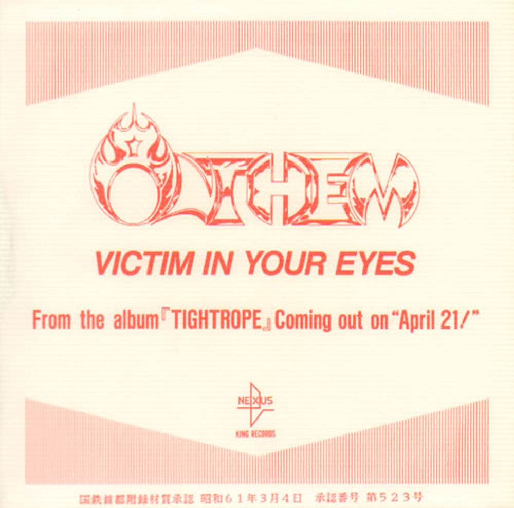 Anthem Victim In Your Eyes - Flexi Japanese Promo 7" vinyl single (7 inch record / 45) SPS-3