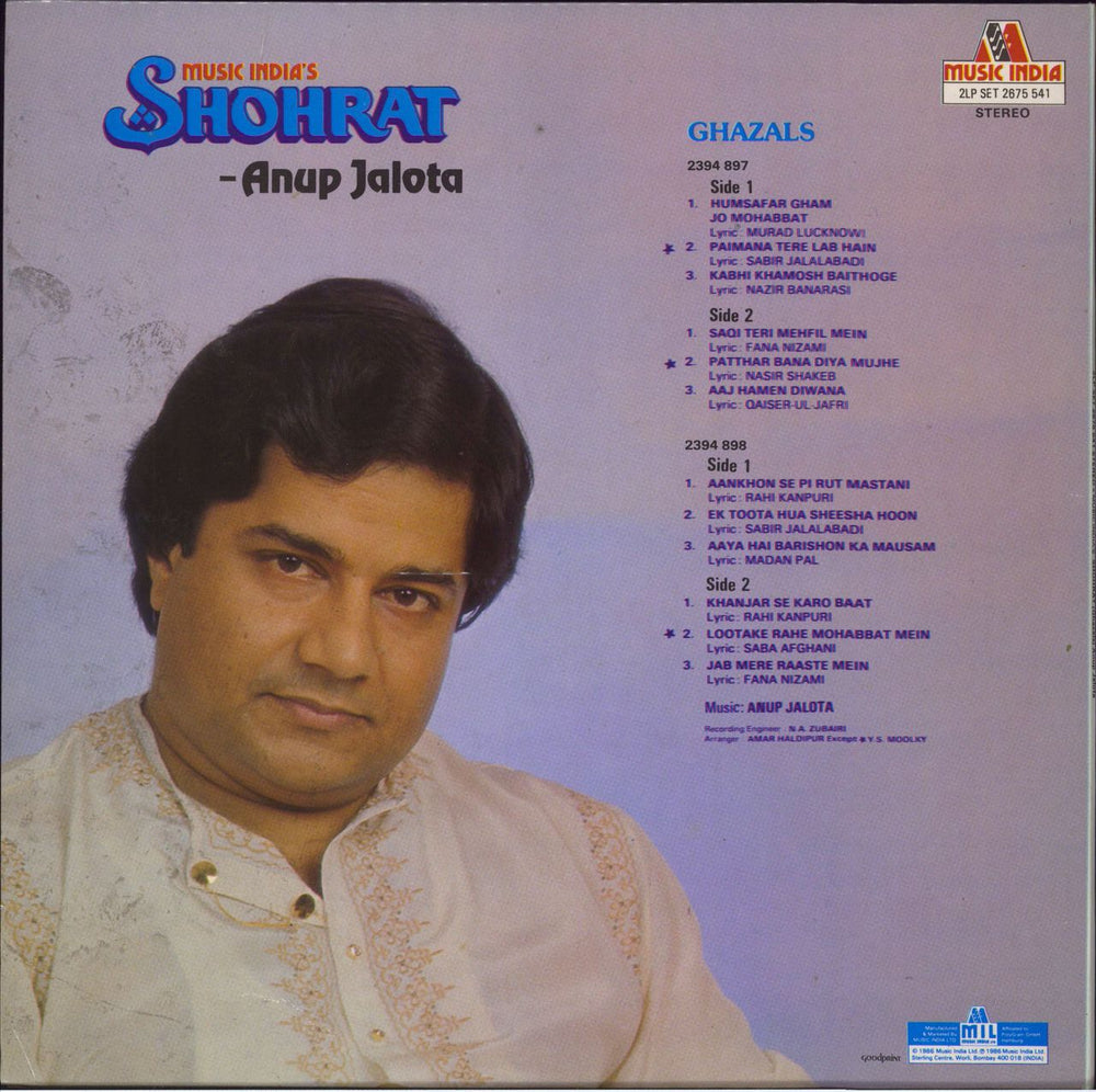 Anup Jalota Shohrat (Ghazals) Indian 2-LP vinyl record set (Double LP Album)