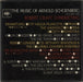 Arnold Schoenberg The Music Of Arnold Schoenberg Volume One UK Vinyl Box Set SBRG72119-20