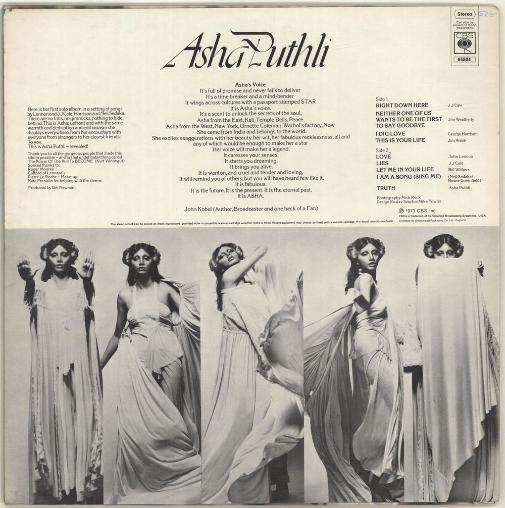 Asha Puthli Asha Puthli UK Vinyl LP — RareVinyl.com