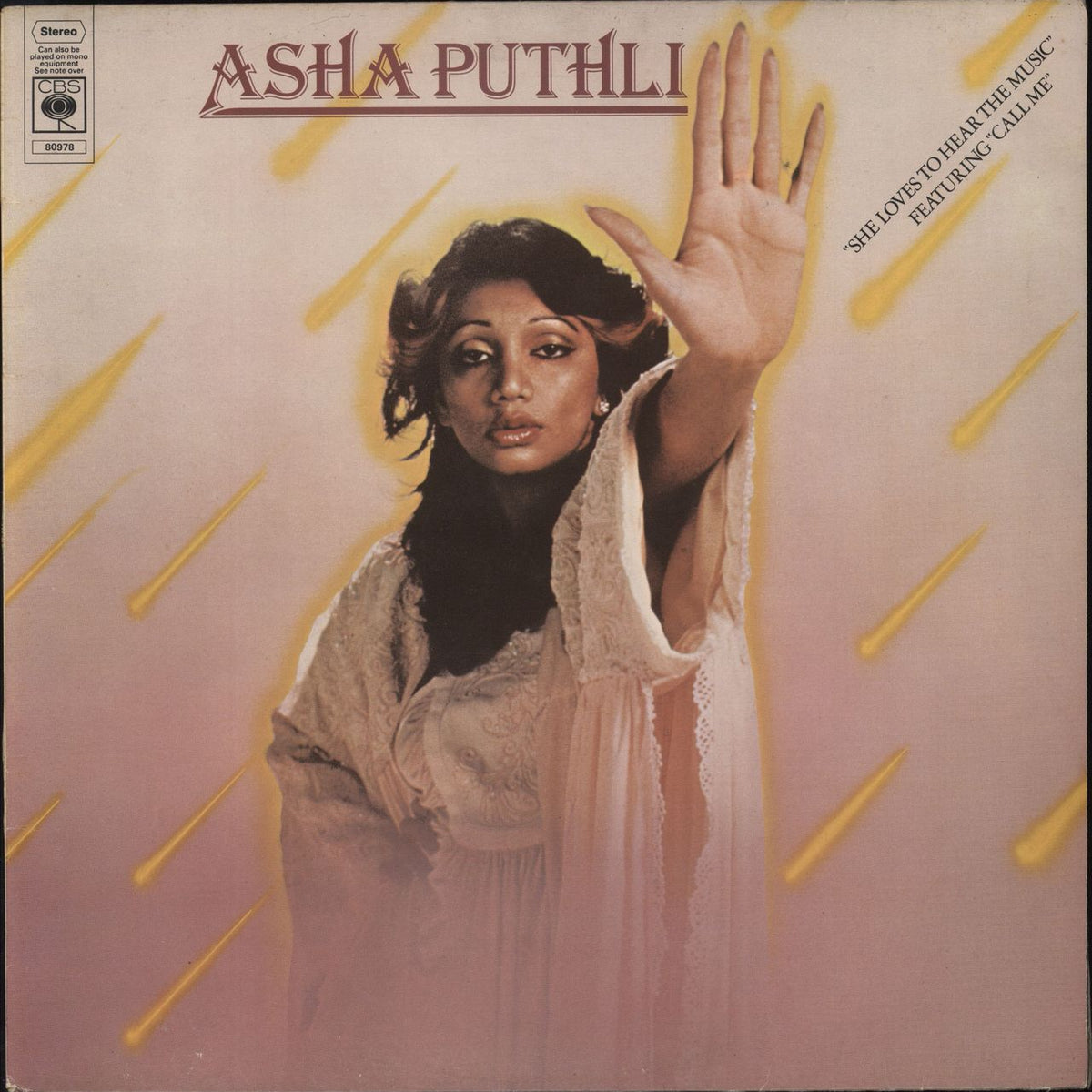 Asha Puthli She Loves To Hear The Music UK Vinyl LP — RareVinyl 