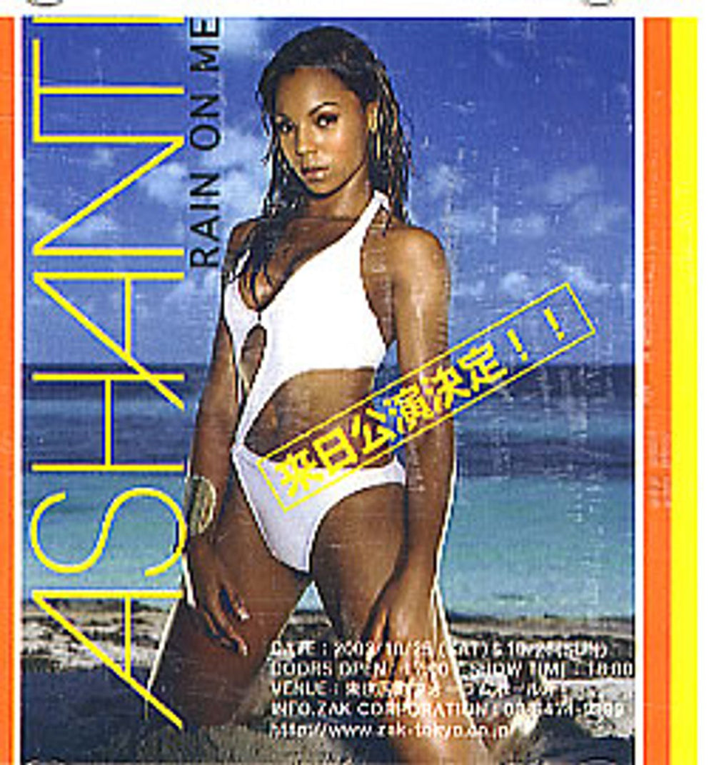 Ashanti Rain On Me Japanese Promo CD-R acetate DEFR-15910-2