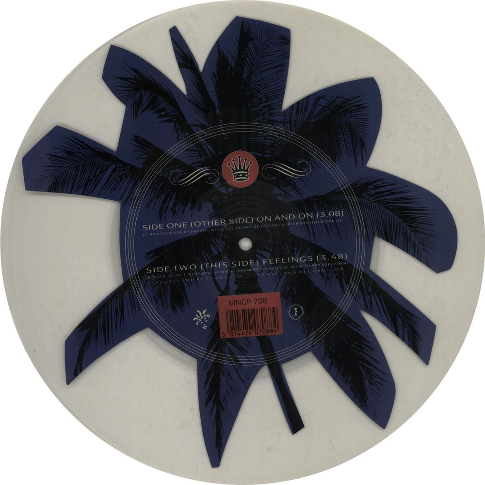 Aswad On & On UK uncut picture disc (vinyl) ASWUNON649293