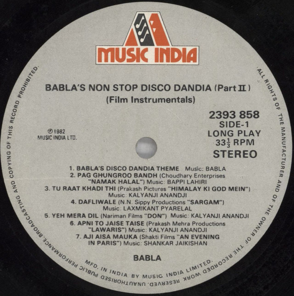 Babla Non-Stop Disco Dandia - 2 Indian vinyl LP album (LP record) 4CCLPNO824540