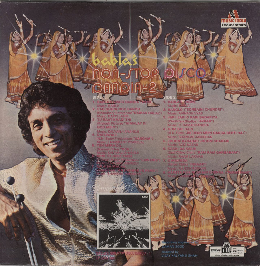 Babla Non-Stop Disco Dandia - 2 Indian vinyl LP album (LP record)