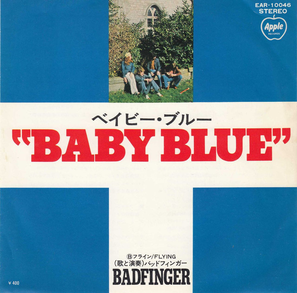 Badfinger Baby Blue Japanese 7" vinyl single (7 inch record / 45) EAR-10046