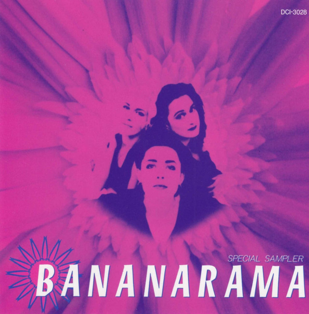 Bananarama Bananarama Special Sampler Japanese Promo CD album (CDLP) DCI-3028