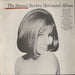 Barbra Streisand The Second Barbra Streisand Album UK vinyl LP album (LP record) 32022