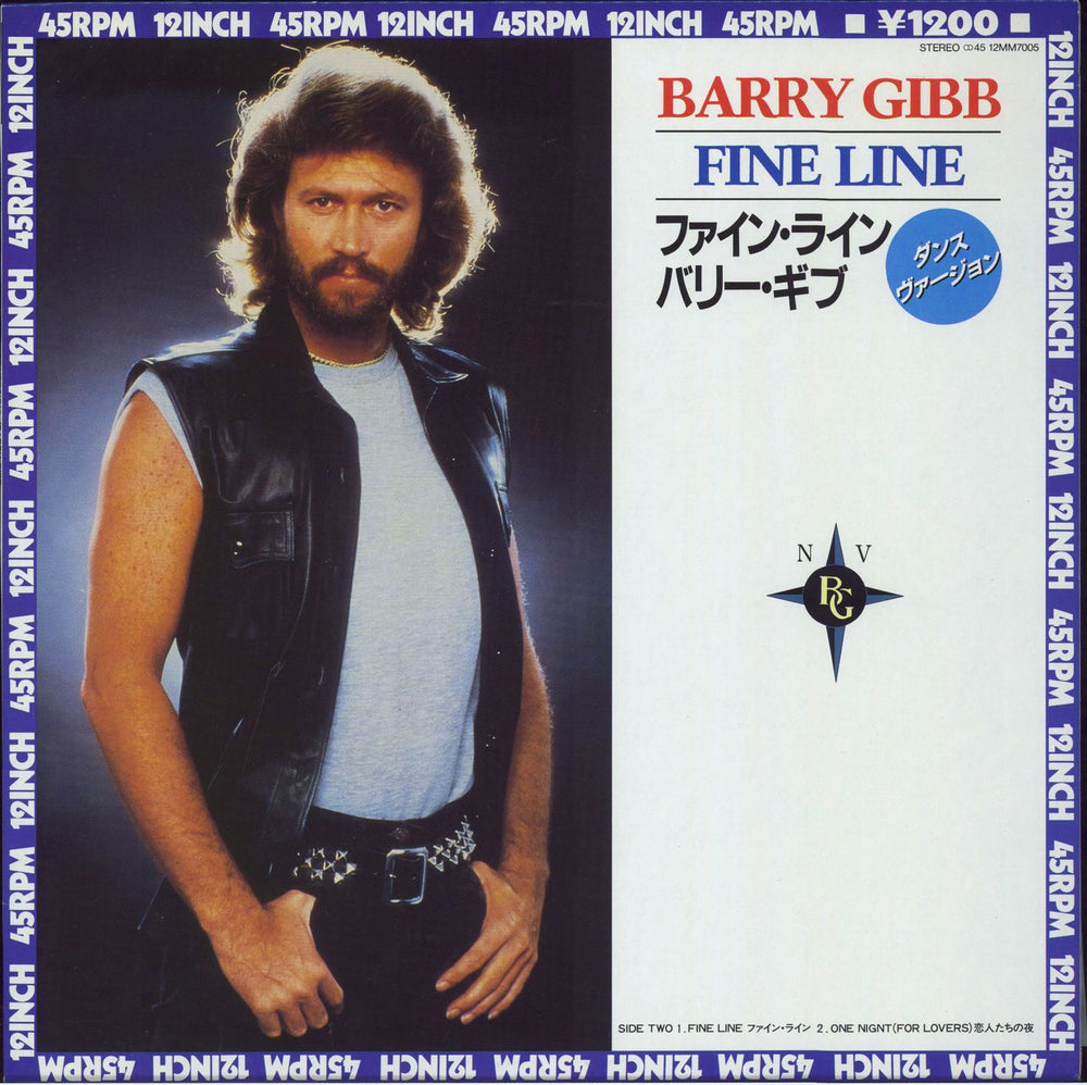 Barry Gibb Fine Line Japanese 12" vinyl single (12 inch record / Maxi-single) 12MM7005