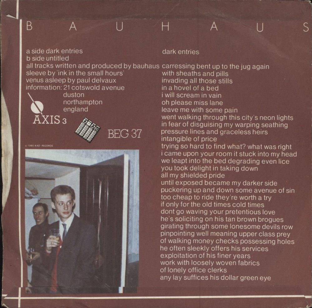 Bauhaus Dark Entries - 3rd EX UK 7" vinyl single (7 inch record / 45)