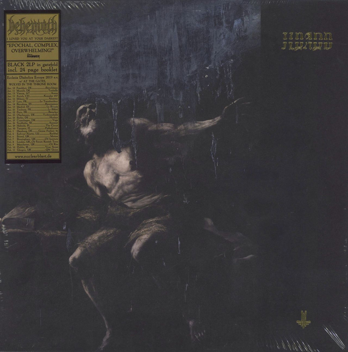 Behemoth I Loved You At Your Darkest - Sealed UK 2-LP vinyl set