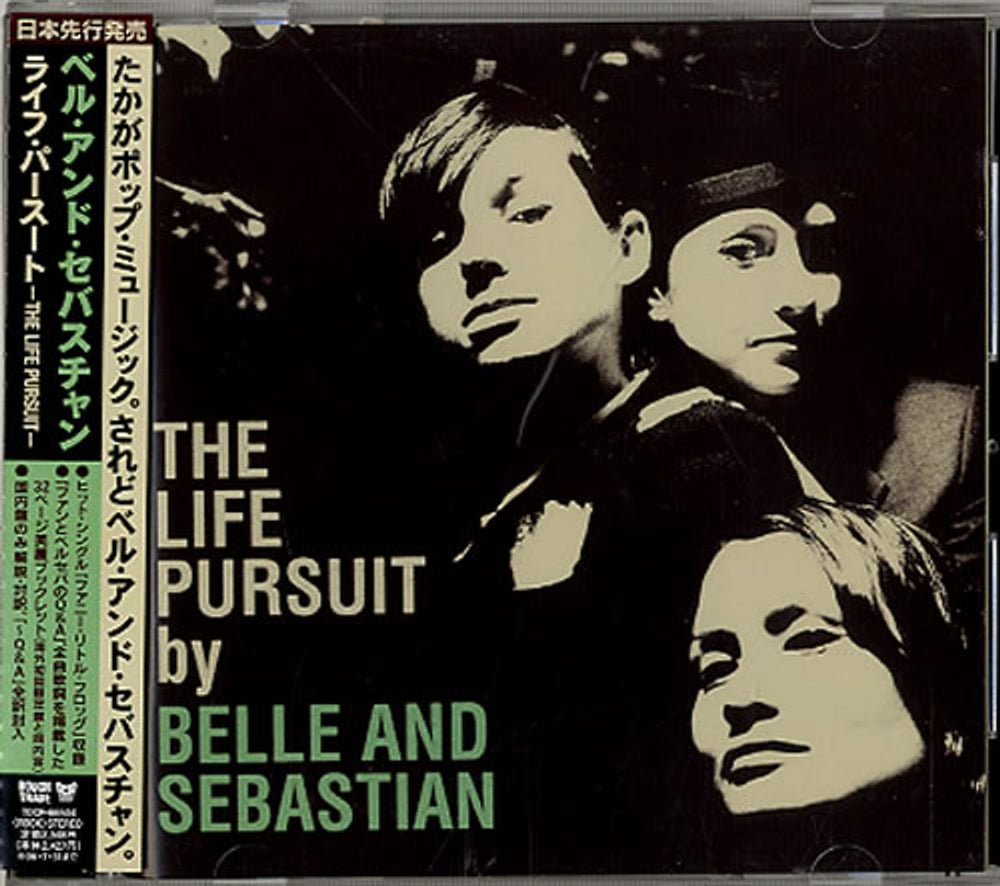 Belle & Sebastian The Life Pursuit Japanese Promo CD album (CDLP) TOCP-66504