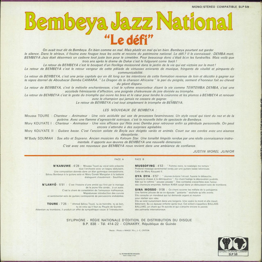 Bembeya Jazz National Le Défi African vinyl LP album (LP record)