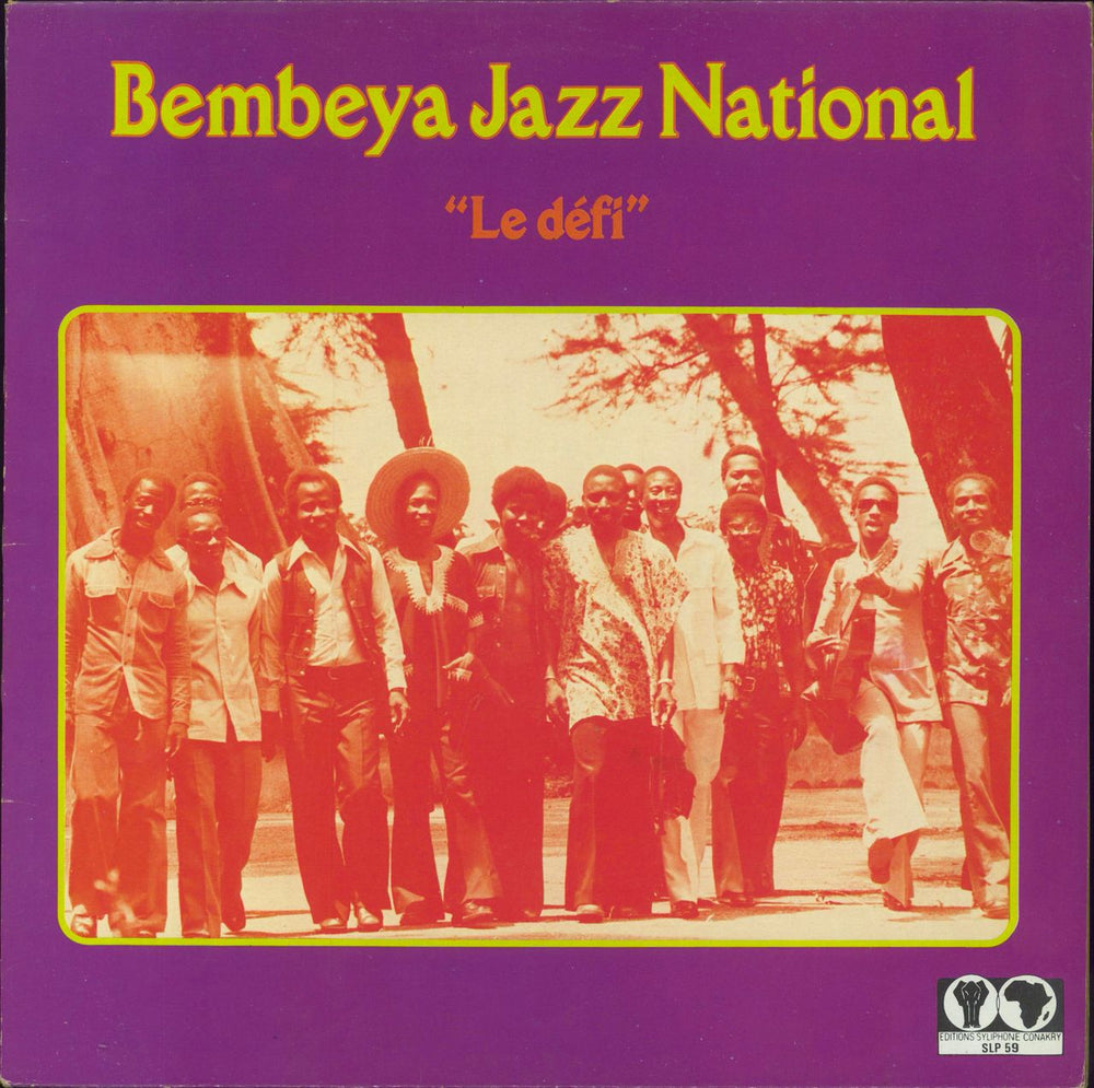 Bembeya Jazz National Le Défi African vinyl LP album (LP record) SLF59