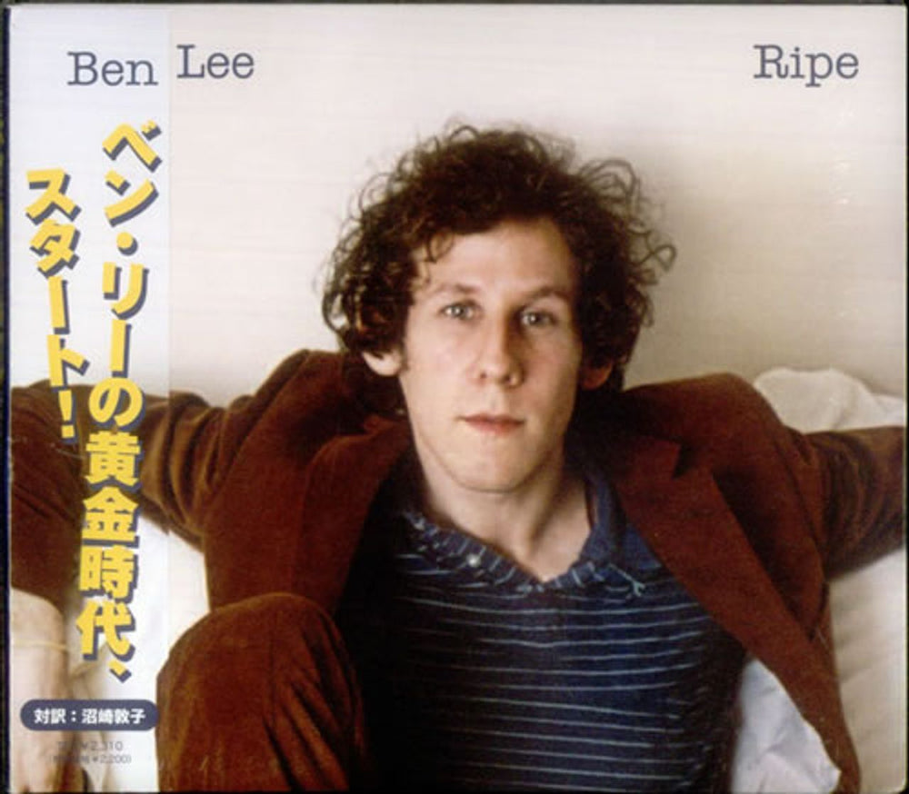 Ben Lee Ripe Japanese Promo CD album (CDLP) POCE-2226