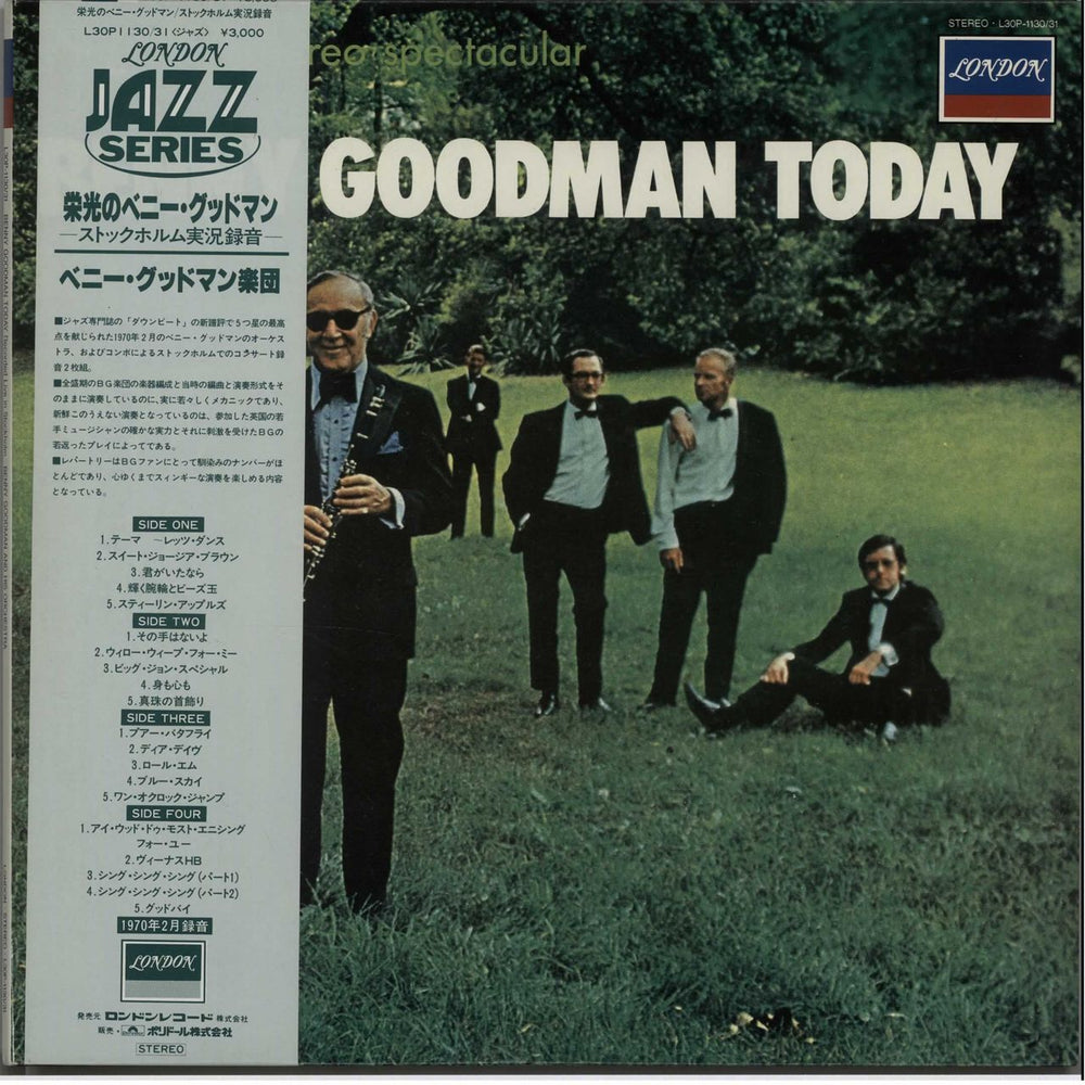 Benny Goodman Benny Goodman Today Japanese Promo 2-LP vinyl record set (Double LP Album) L30P-1130/31