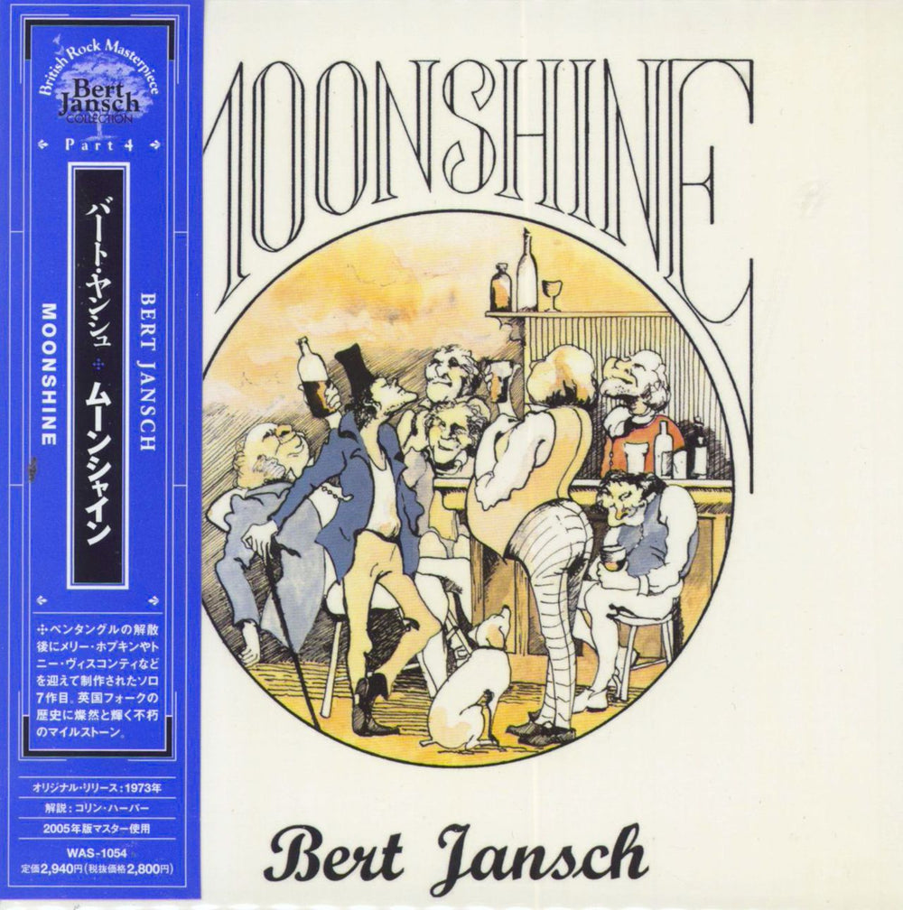 Bert Jansch Moonshine Japanese Promo CD album (CDLP) WAS-1054