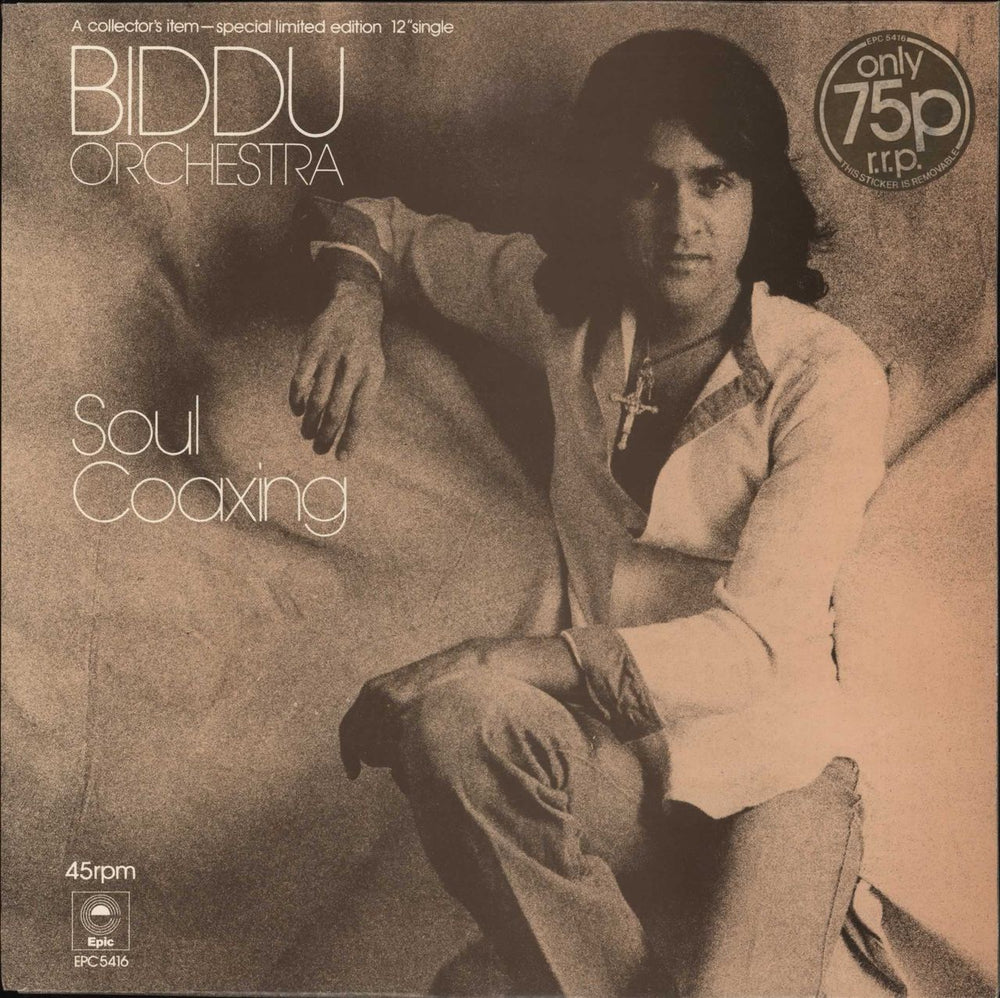 Biddu Soul Coaxing UK 12" vinyl single (12 inch record / Maxi-single) SEPC5416