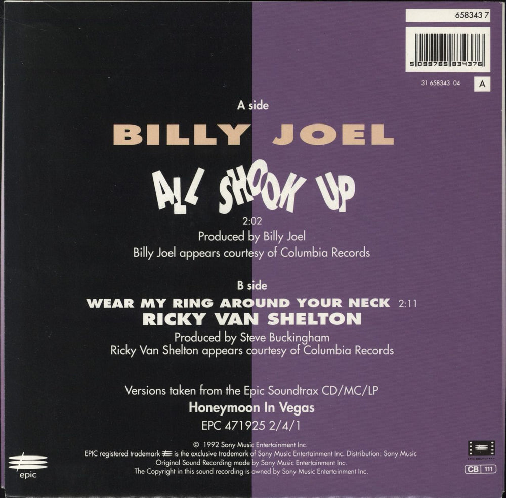 Billy Joel All Shook Up Dutch 7" vinyl single (7 inch record / 45) 5099765834376